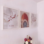 Load image into Gallery viewer, Alhamdulillah - Casablanca - Sabr Plakat Plakaty.dkAlhamdulillah - Casablanca - Sabr Plakat | Islamisk Plakater | Kombinationer | Plakaty.dk 
