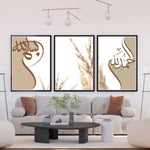 Load image into Gallery viewer, 3x Islam Plakater - Bism’Allah - Pampas - Alhamdulilal Plakaty.dk | Kombinationer | Plakaty.dk 
