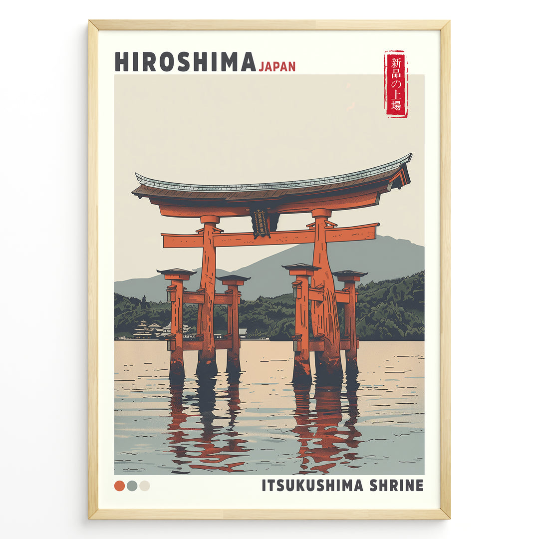 Japanske plakater | Illustrated travel poster of Itsukushima Shrine’s floating torii gate in Hiroshima, Japan, with calm water, mountain background, and vintage-style colors.