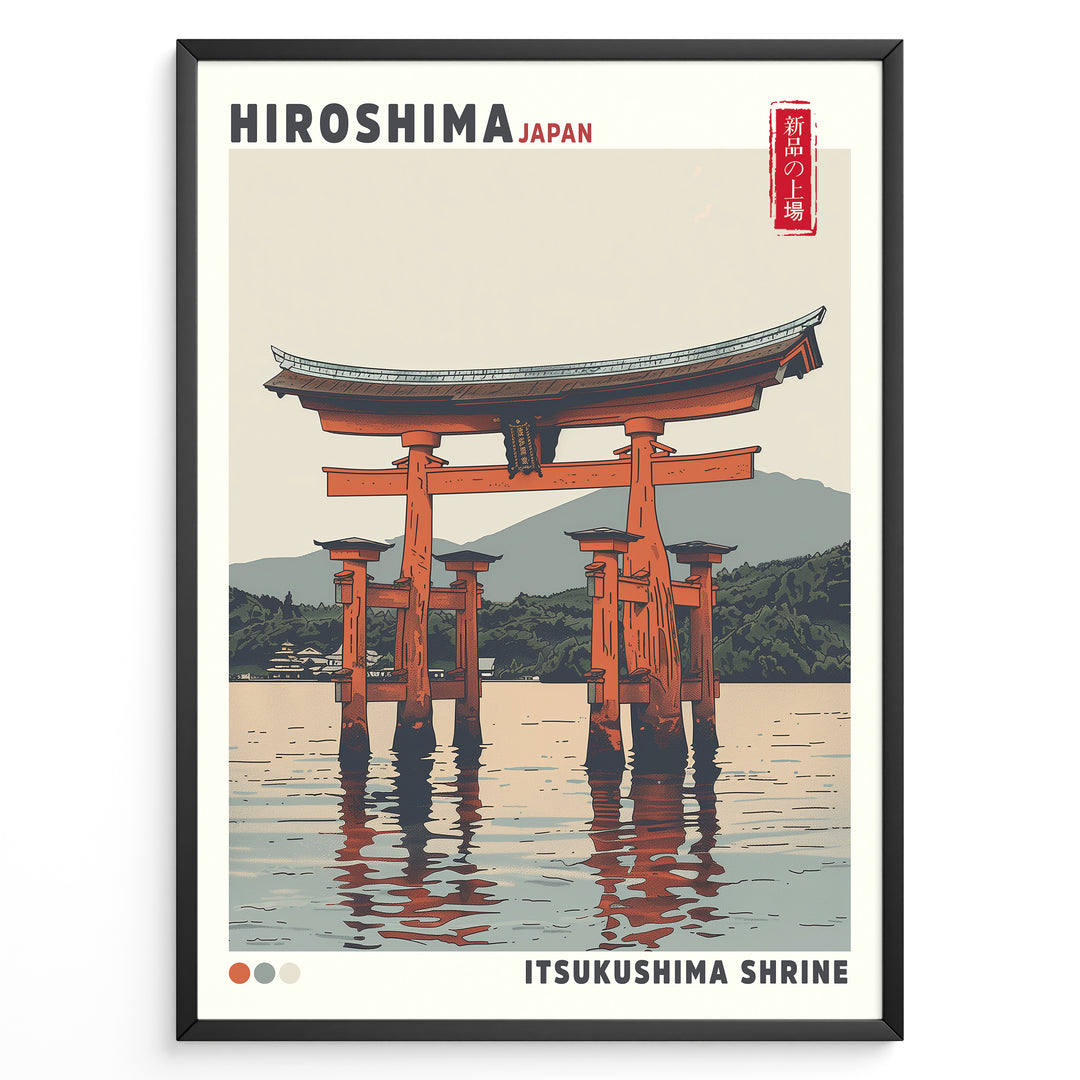 Japanske plakater | Illustrated travel poster of Itsukushima Shrine’s floating torii gate in Hiroshima, Japan, with calm water, mountain background, and vintage-style colors.