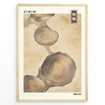 Load image into Gallery viewer, Japanske plakater | Japanese-style wall art showing detailed tree rings in a natural beige tone, with Japanese text reading &quot;Tokiwa&quot; (time wheel) and minimalist branding.
