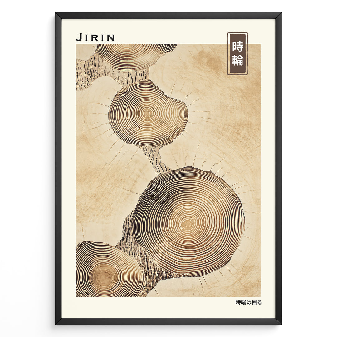 Japanske plakater | Japanese-style wall art showing detailed tree rings in a natural beige tone, with Japanese text reading "Tokiwa" (time wheel) and minimalist branding.