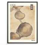 Load image into Gallery viewer, Japanske plakater | Japanese-style wall art showing detailed tree rings in a natural beige tone, with Japanese text reading &quot;Tokiwa&quot; (time wheel) and minimalist branding.
