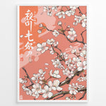 Load image into Gallery viewer, Japanske plakater | Framed Japanese art print of white and pink cherry blossoms on branches against a soft pink background.
