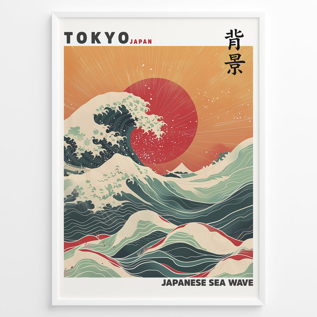 Japanske plakater | Framed Japanese Sea Wave poster featuring large crashing waves, vivid red sun, and Mount Fuji under a golden sunset sky.