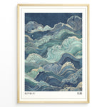 Load image into Gallery viewer, Japanske plakater | Japanese-style artwork of stylized ocean waves in blue, teal, and gold tones with the title “KINKOU” and Kanji characters meaning “balance.”
