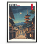 Load image into Gallery viewer, Japanske plakater | Nighttime illustration of Kyoto’s historic street with Yasaka Pagoda (Hōkanji Temple) under a full moon, framed by traditional wooden buildings.

