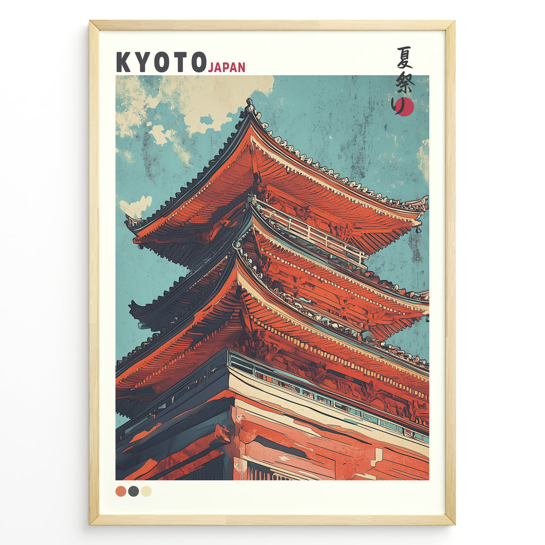 Japanske plakater | Illustrated close-up of a traditional red pagoda in Kyoto, Japan, set against a blue sky with stylized clouds.