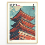 Load image into Gallery viewer, Japanske plakater | Illustrated close-up of a traditional red pagoda in Kyoto, Japan, set against a blue sky with stylized clouds.
