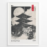 Load image into Gallery viewer, Japanske plakater | Black and white illustration of a traditional Japanese pagoda in Kyoto beneath a full moon, with a red Japanese seal and minimalist frame design.
