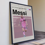Load image into Gallery viewer, Fodbold plakat | Fodbold plakater | Lionel Messi Fodbold Plakat 03 | Perfekt til Den Ægte Fan | Plakaty.dk
