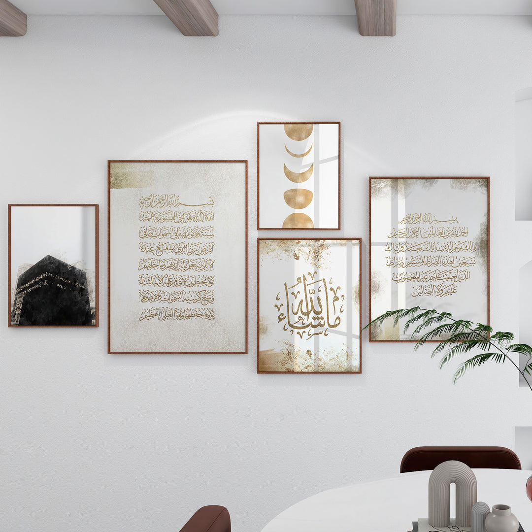 5x Islamic Posters | 5 Unique Designs for Scandinavian Homes