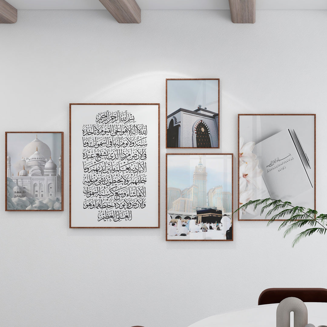 5x Islamic Posters | 5 Sets of Islamic Posters