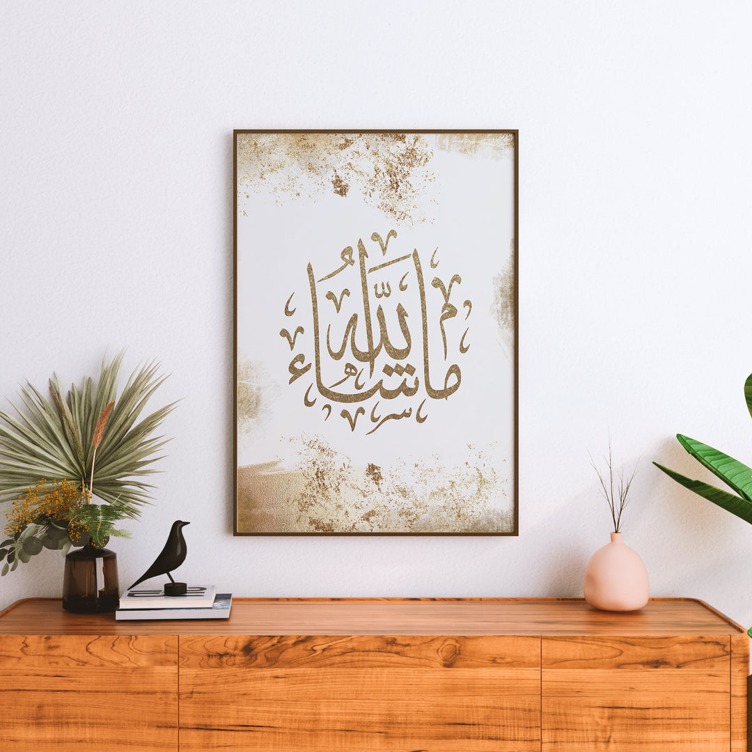 Masha'Allah plakat | Arabisk kalligrafi