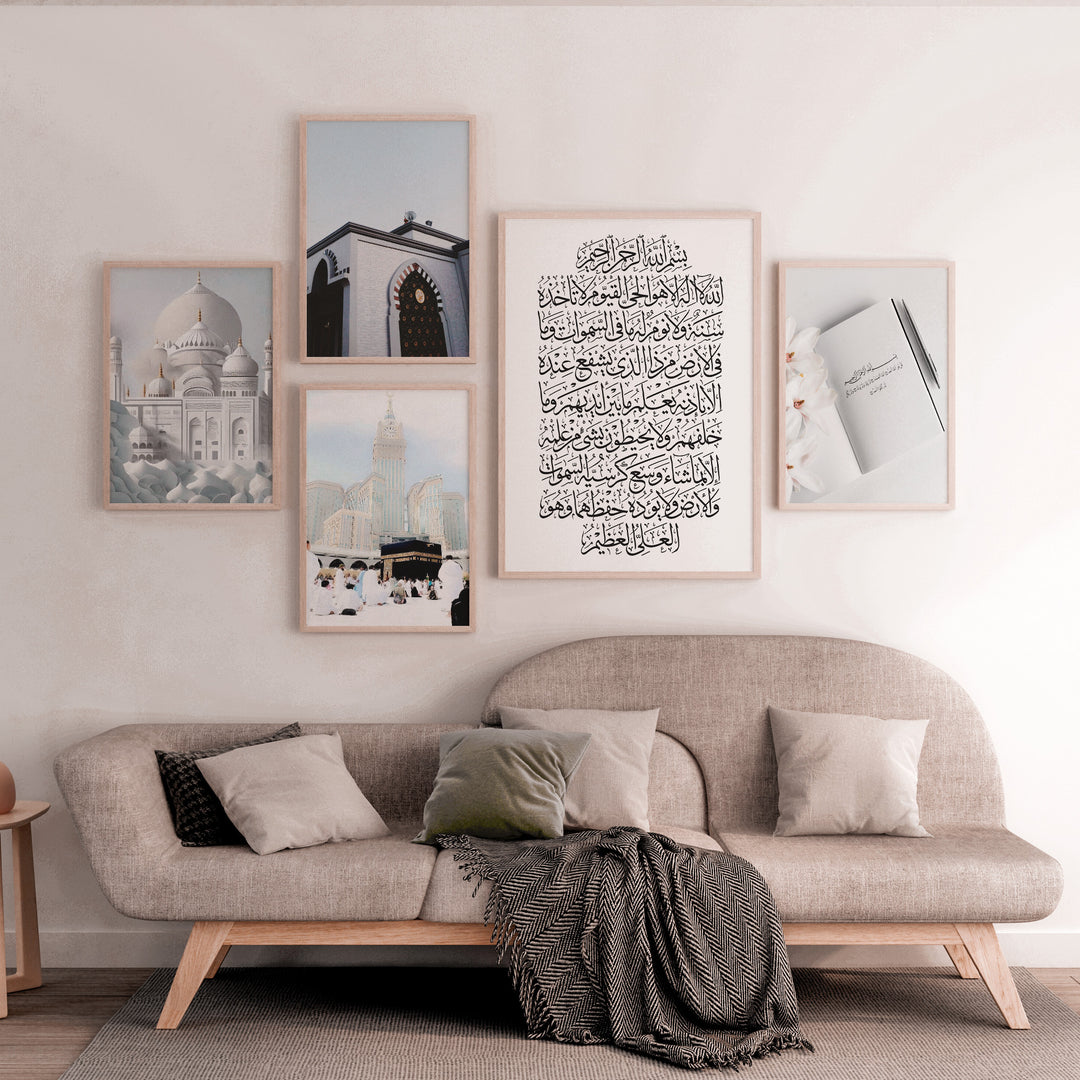 5x Islamic Posters | 5 Sets of Islamic Posters