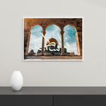 Load image into Gallery viewer, Al-Quddus plakat | Dome Of The Rock Plakat
