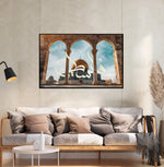 Load image into Gallery viewer, Al-Quddus plakat | Dome Of The Rock Plakat
