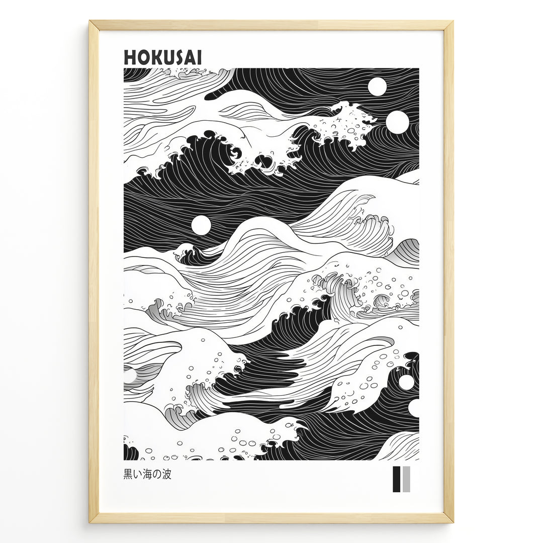 Japanske plakater | Minimalist black and white wave illustration inspired by Hokusai's Great Wave, framed as a modern poster with Japanese text at the bottom.