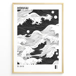 Load image into Gallery viewer, Japanske plakater | Minimalist black and white wave illustration inspired by Hokusai&#39;s Great Wave, framed as a modern poster with Japanese text at the bottom.
