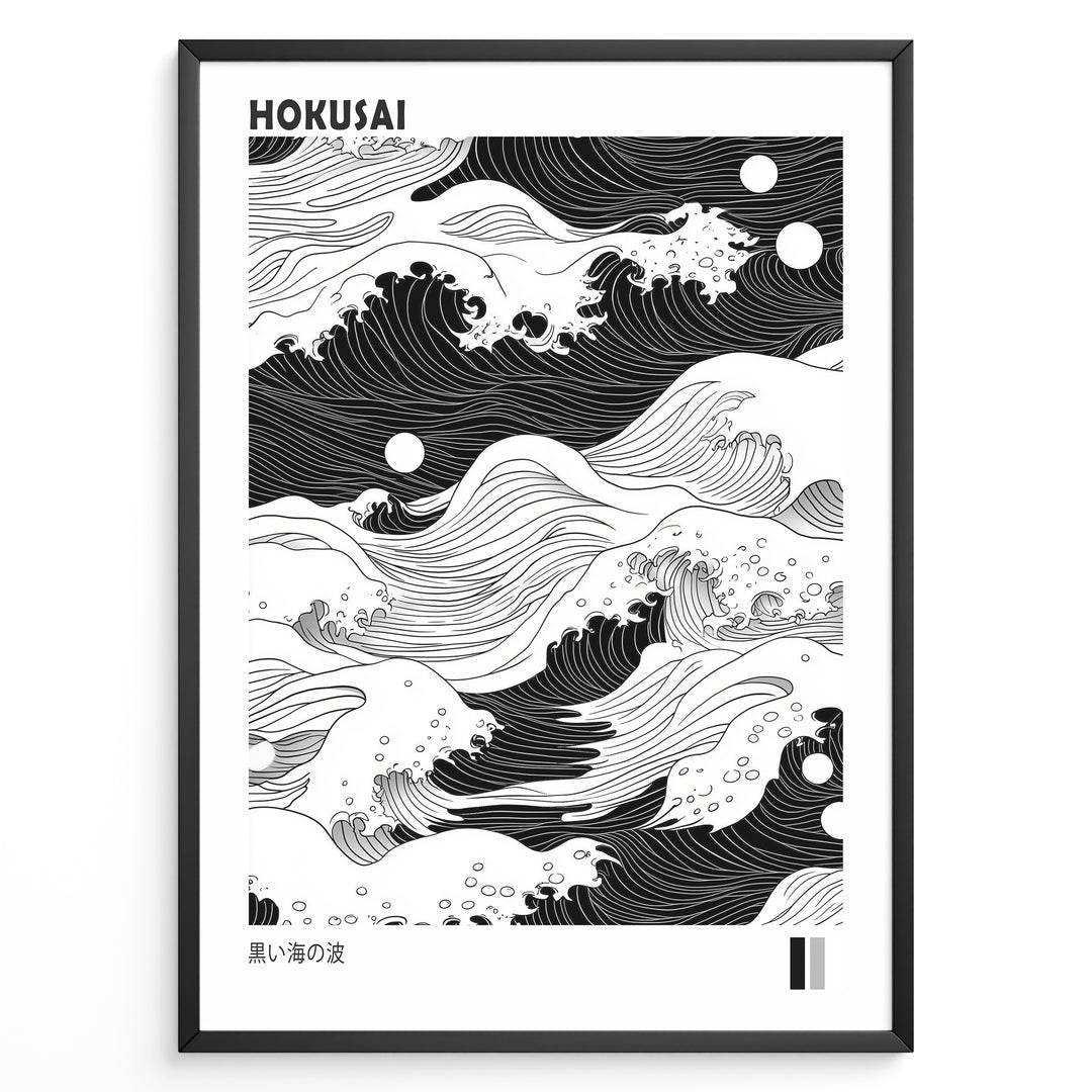 Japanske plakater | Minimalist black and white wave illustration inspired by Hokusai's Great Wave, framed as a modern poster with Japanese text at the bottom.
