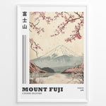 Load image into Gallery viewer, Japanske plakater | Vintage-style illustration of Mount Fuji with cherry blossoms falling over a peaceful lake and distant forest, featuring the text “Tokyo 1988.”
