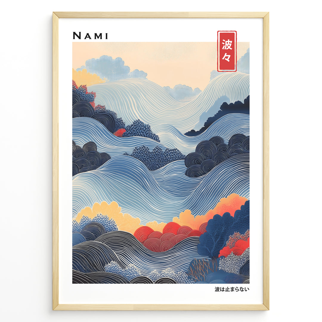 Japanske plakater | Framed artwork titled "Nami" showing a stylized Japanese landscape of flowing waves and foliage in blue, red, and yellow tones with intricate line patterns, and Japanese text in the top right and bottom right corners.