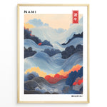 Load image into Gallery viewer, Japanske plakater | Framed artwork titled &quot;Nami&quot; showing a stylized Japanese landscape of flowing waves and foliage in blue, red, and yellow tones with intricate line patterns, and Japanese text in the top right and bottom right corners.
