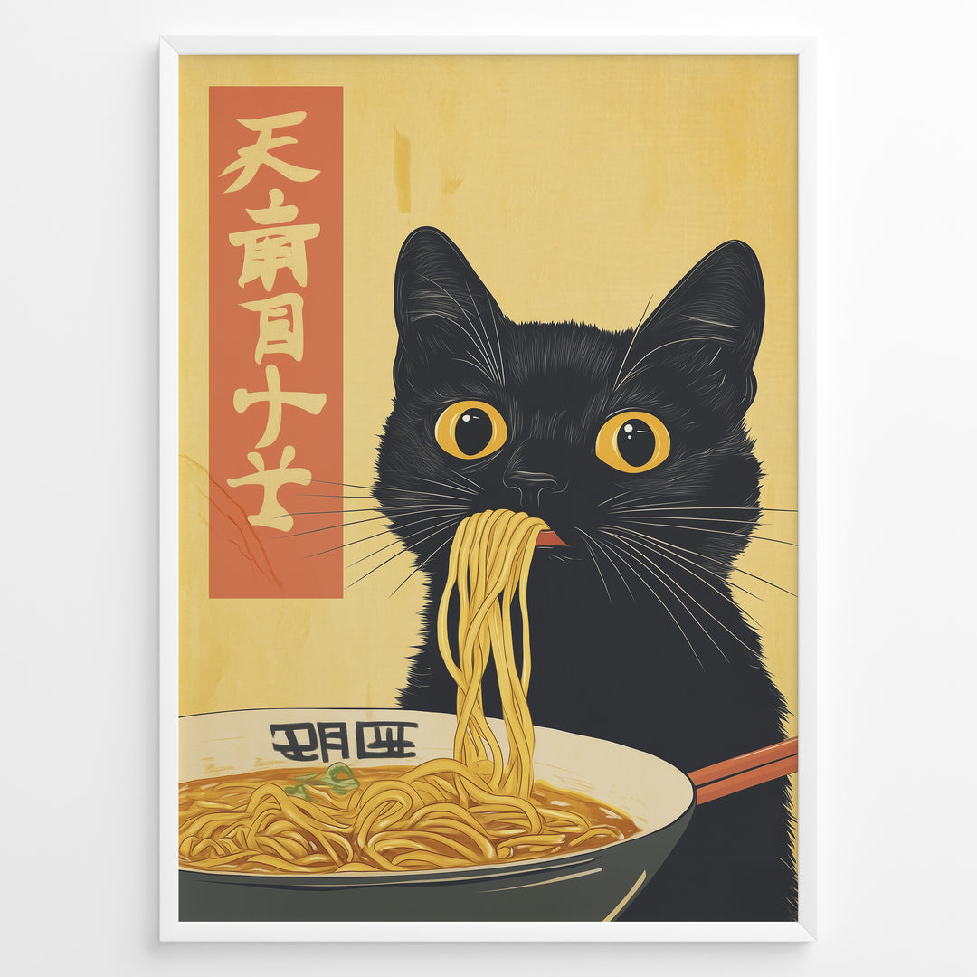 Japanske plakater | Illustration of a black cat eating ramen noodles from a bowl, in a Japanese art style with bold red kanji on a yellow background.