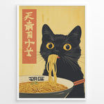 Load image into Gallery viewer, Japanske plakater | Illustration of a black cat eating ramen noodles from a bowl, in a Japanese art style with bold red kanji on a yellow background.
