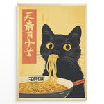Load image into Gallery viewer, Japanske plakater | Illustration of a black cat eating ramen noodles from a bowl, in a Japanese art style with bold red kanji on a yellow background.
