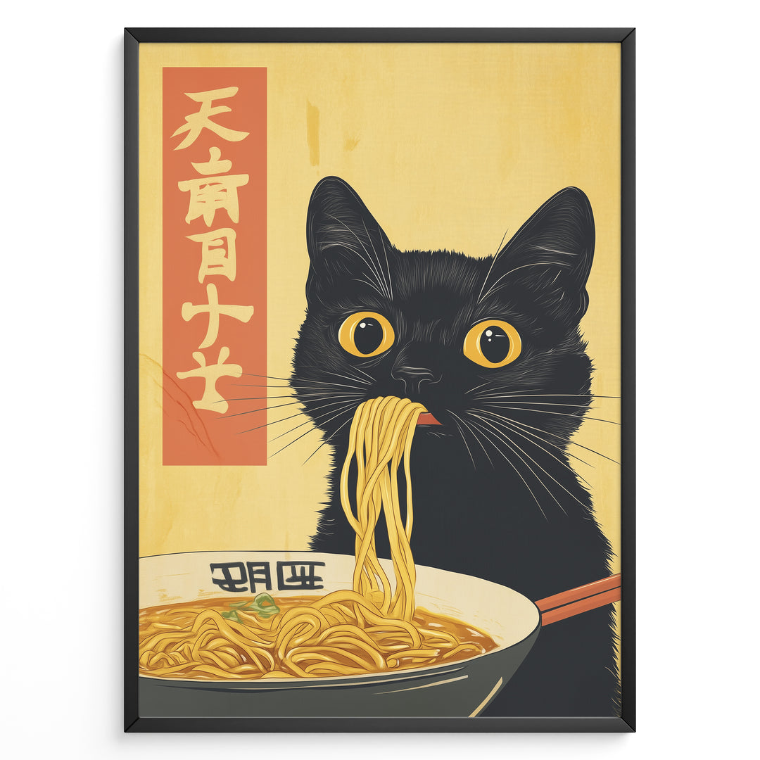 Japanske plakater | Illustration of a black cat eating ramen noodles from a bowl, in a Japanese art style with bold red kanji on a yellow background.