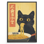 Load image into Gallery viewer, Japanske plakater | Illustration of a black cat eating ramen noodles from a bowl, in a Japanese art style with bold red kanji on a yellow background.
