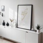 Load image into Gallery viewer, Sabr Plakat | Arabisk Calligraphy | Beige Islamisk Plakat | Elegant Vægkunst | Plakaty.dk
