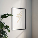 Load image into Gallery viewer, Sabr Plakat | Arabisk Calligraphy | Beige Islamisk Plakat | Elegant Vægkunst | Plakaty.dk
