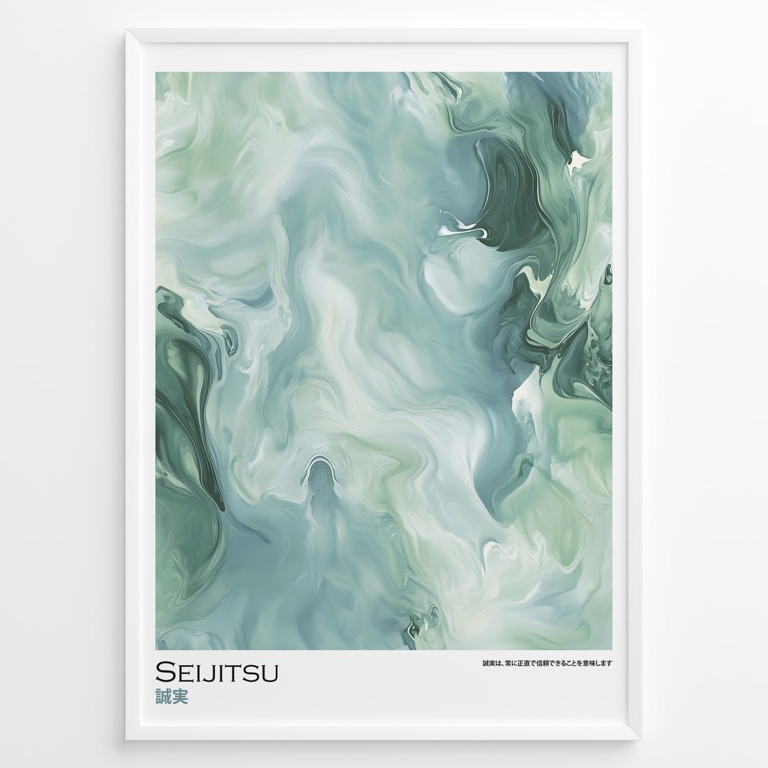 Japanske plakater | Abstract marble-style artwork in green and white tones with the word "Seijitsu" and Japanese characters representing sincerity.