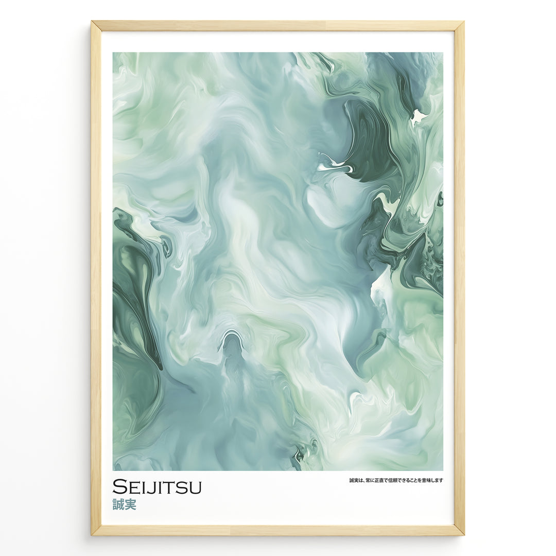 Japanske plakater | Abstract marble-style artwork in green and white tones with the word "Seijitsu" and Japanese characters representing sincerity.