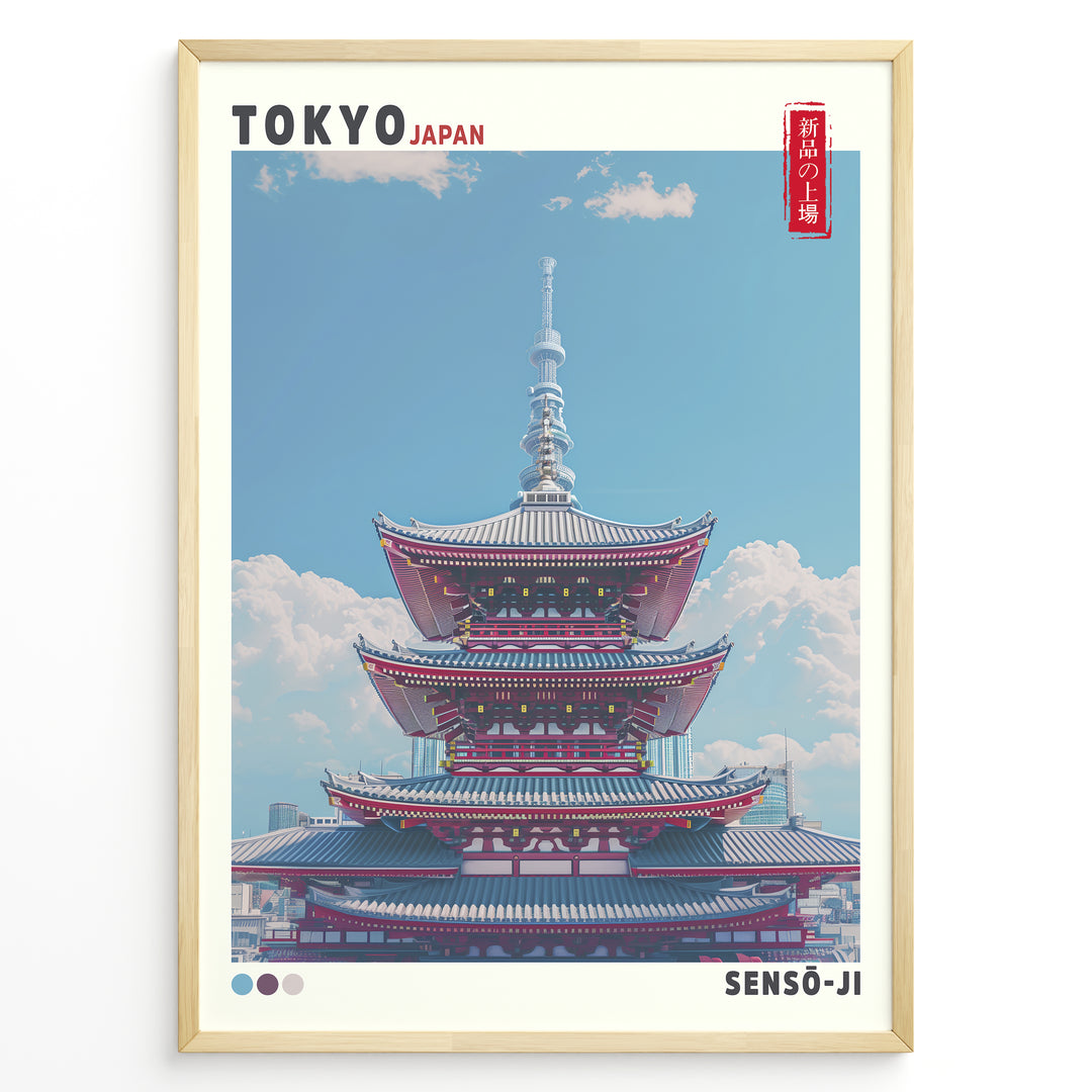 Japanske plakater | Illustration of Sensō-ji Temple’s red pagoda in Tokyo with a clear blue sky and Tokyo Skytree in the background, combining traditional architecture with a modern skyline.