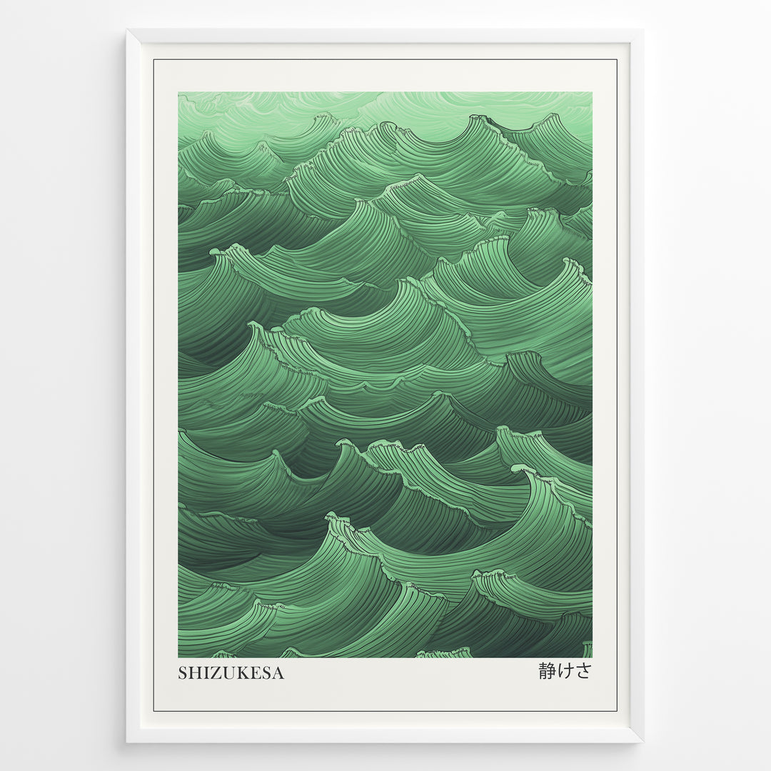 Japanske plakater | Framed art print of stylized green ocean waves titled "Shizukesa," with Japanese kanji characters representing tranquility.