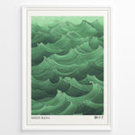 Load image into Gallery viewer, Japanske plakater | Framed art print of stylized green ocean waves titled &quot;Shizukesa,&quot; with Japanese kanji characters representing tranquility.
