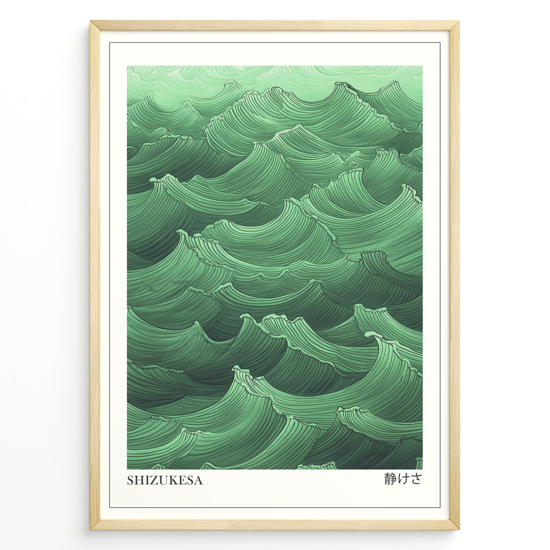 Japanske plakater | Framed art print of stylized green ocean waves titled "Shizukesa," with Japanese kanji characters representing tranquility.