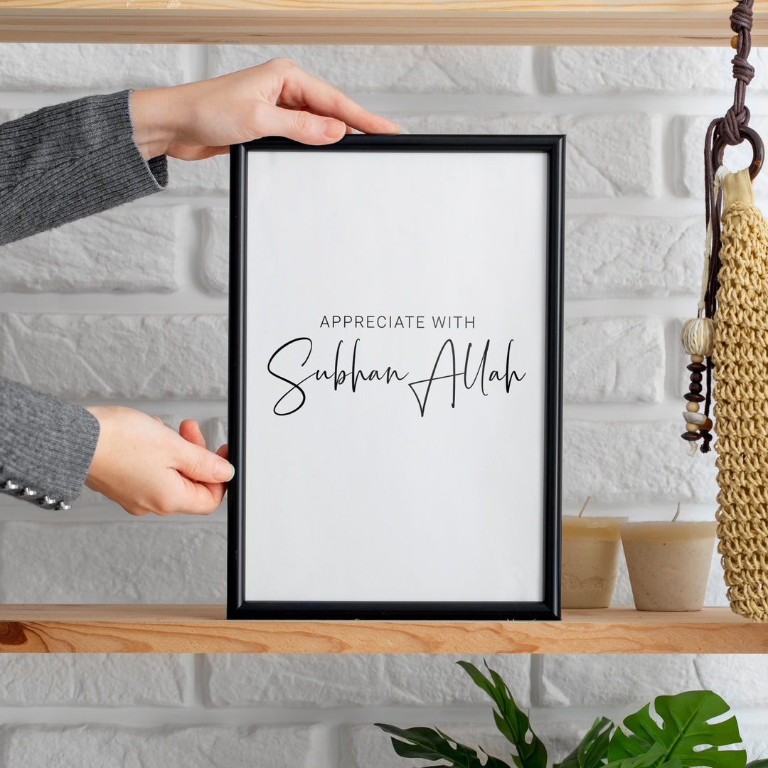3x Islam Posters | Make your own Combo