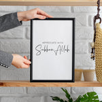 Load image into Gallery viewer, 3x Islam Posters | Make your own Combo
