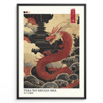Load image into Gallery viewer, Japanske plakater | En kraftfuld illustration i japansk stil med titlen Tera no Shugo-sha (Tempelets Vogter), der viser en majestætisk rød drage, der hvirvler gennem stormfulde skyer omkring en traditionel tempelpagode. En slående blanding af myte, kultur og dristig kunst.

