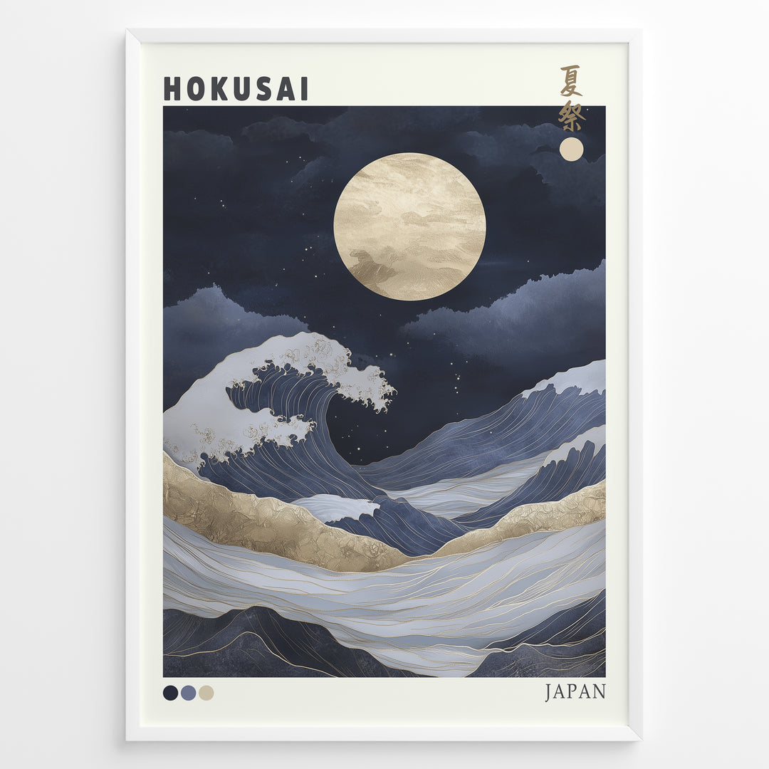 Japanske plakater | Modern gold and navy illustration of Hokusai’s Great Wave under a glowing full moon, with elegant Japanese and English text in a minimalist frame.