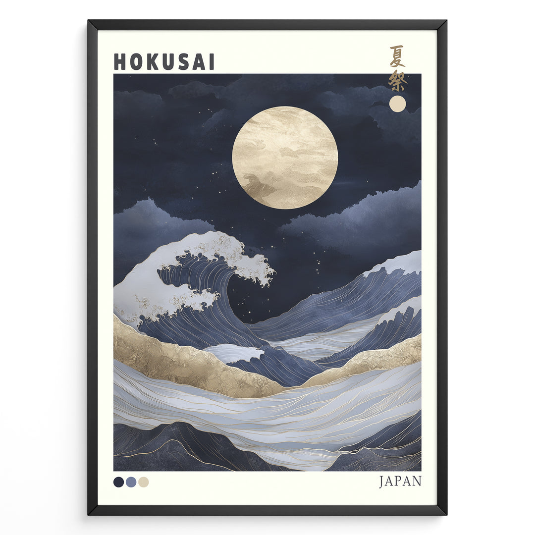 Japanske plakater | Modern gold and navy illustration of Hokusai’s Great Wave under a glowing full moon, with elegant Japanese and English text in a minimalist frame.