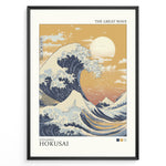 Load image into Gallery viewer, Japanske plakater | Modern version of Hokusai’s The Great Wave with golden sunset sky, crashing deep blue waves, and Mount Fuji in the distance.
