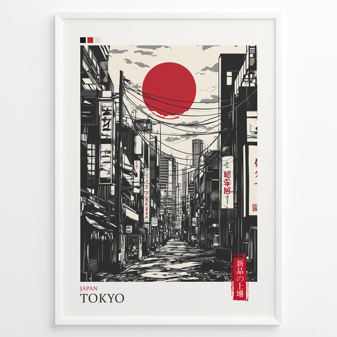 Japanske plakater | Stylized black and gray illustration of a Tokyo street with buildings, power lines, and Japanese signs, featuring a large red sun in the sky.