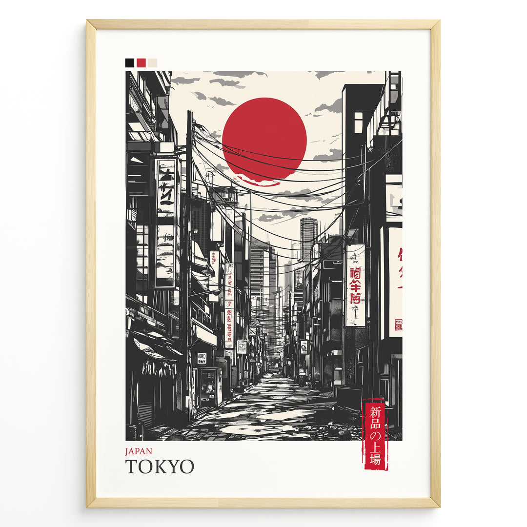 Japanske plakater | Stylized black and gray illustration of a Tokyo street with buildings, power lines, and Japanese signs, featuring a large red sun in the sky.