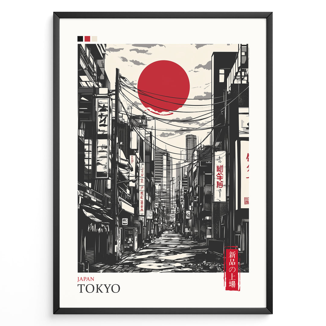 Japanske plakater | Stylized black and gray illustration of a Tokyo street with buildings, power lines, and Japanese signs, featuring a large red sun in the sky.