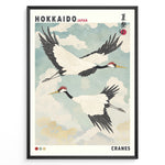 Load image into Gallery viewer, Japanske plakater | Vintage-style Japanese poster featuring two red-crowned cranes flying in a cloudy sky, with the text &quot;Hokkaido Japan&quot; and traditional Japanese characters referencing a summer festival.
